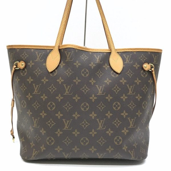 imgrc0090230521 Louis Vuitton Neverfull MM Tote Bag Monogram Brown