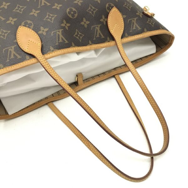 imgrc0090230526 Louis Vuitton Neverfull MM Tote Bag Monogram Brown