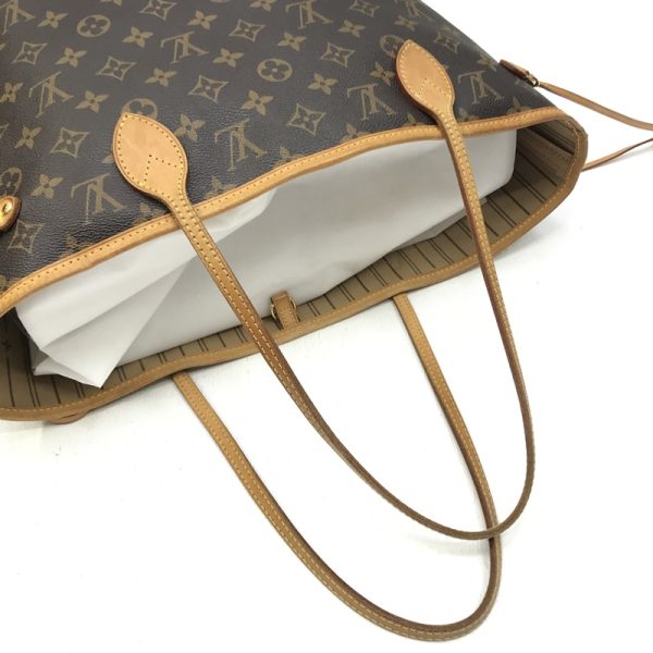 imgrc0090230542 Louis Vuitton Neverfull MM Tote Bag Monogram Brown