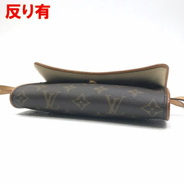 imgrc0090242831 Louis Vuitton Pocket Twin PM Waist Bag Monogram Brown