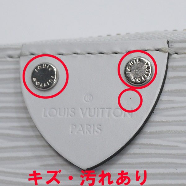 imgrc0090249178 Louis Vuitton Zippy Coin Coin Case Epi White