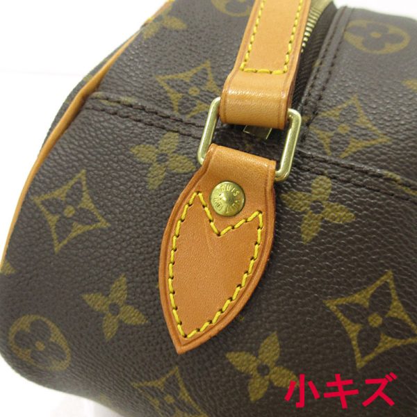 imgrc0090299659 Louis Vuitton Blois Shoulder Bag Monogram Brown