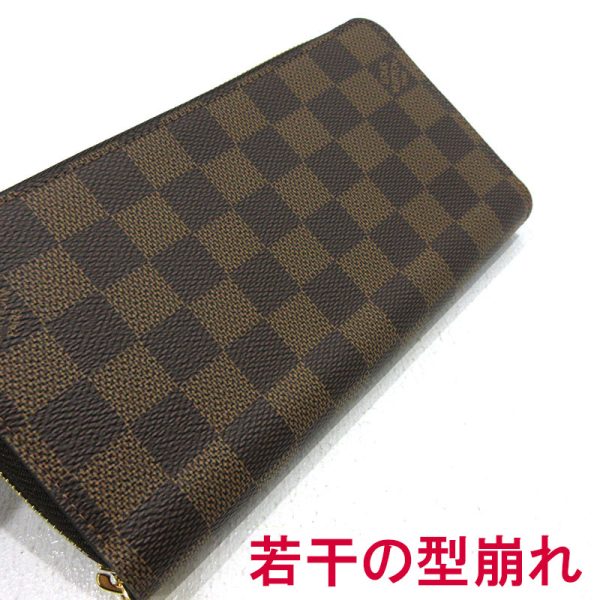 imgrc0090312205 Louis Vuitton Zippy Wallet Long Wallet Damier Brown