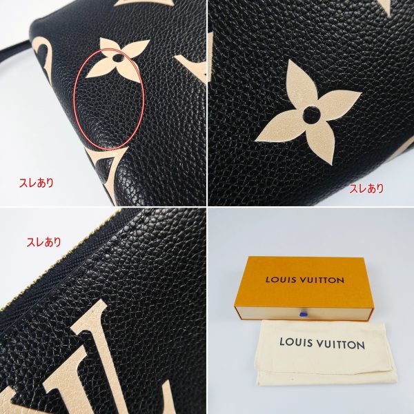 imgrc0090321875 Louis Vuitton Zippy Wallet Long Wallet Empreinte Black