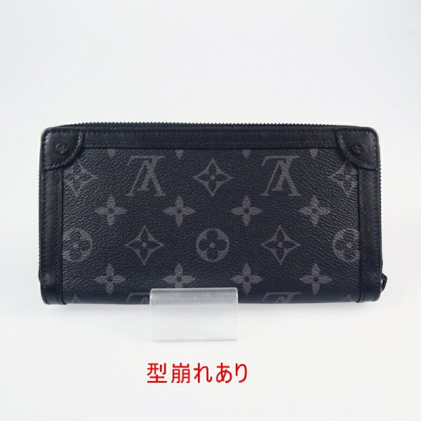 imgrc0090321917 Louis Vuitton Trunk Zippy Wallet Long Wallet Monogram Eclipse Black