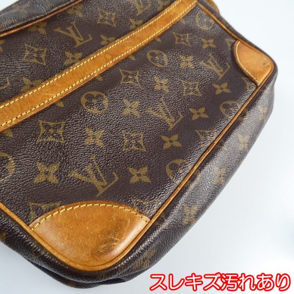 imgrc0090337621 Louis Vuitton Trocadero 27 Shoulder Bag Monogram Brown