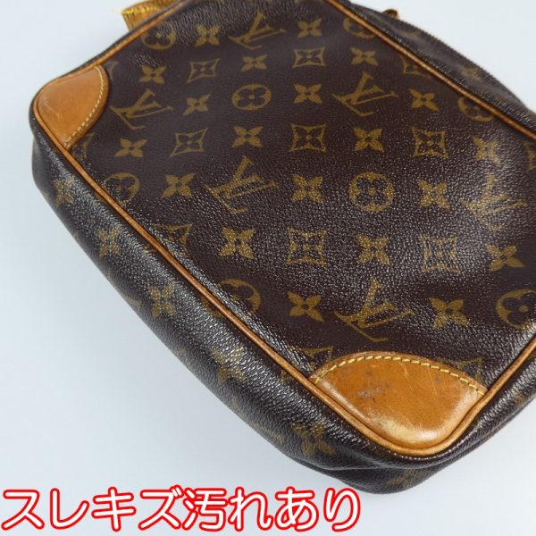 imgrc0090337622 Louis Vuitton Trocadero 27 Shoulder Bag Monogram Brown