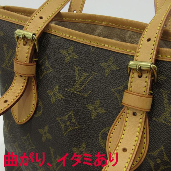 imgrc0090341840 Louis Vuitton Bucket PM Shoulder Bag Monogram Brown