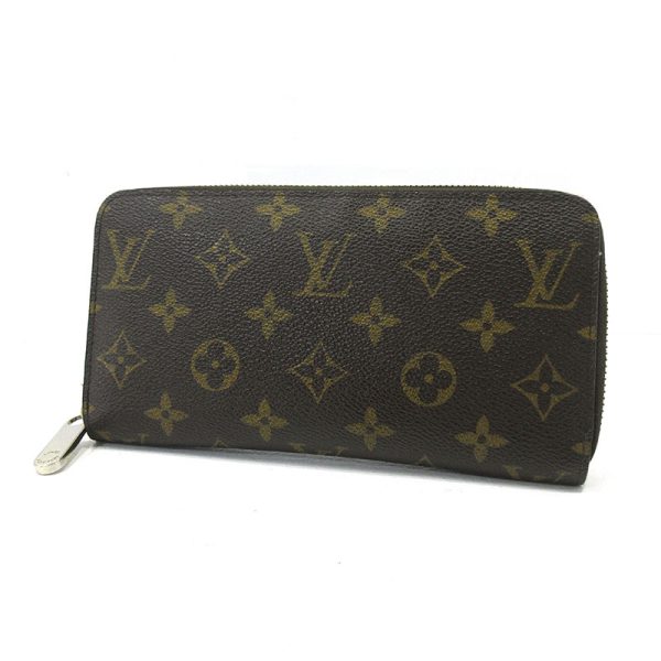 imgrc0090342014 Louis Vuitton Zippy Wallet Long Wallet Monogram Brown