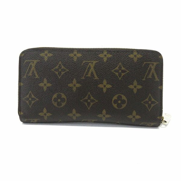 imgrc0090342015 Louis Vuitton Zippy Wallet Long Wallet Monogram Brown