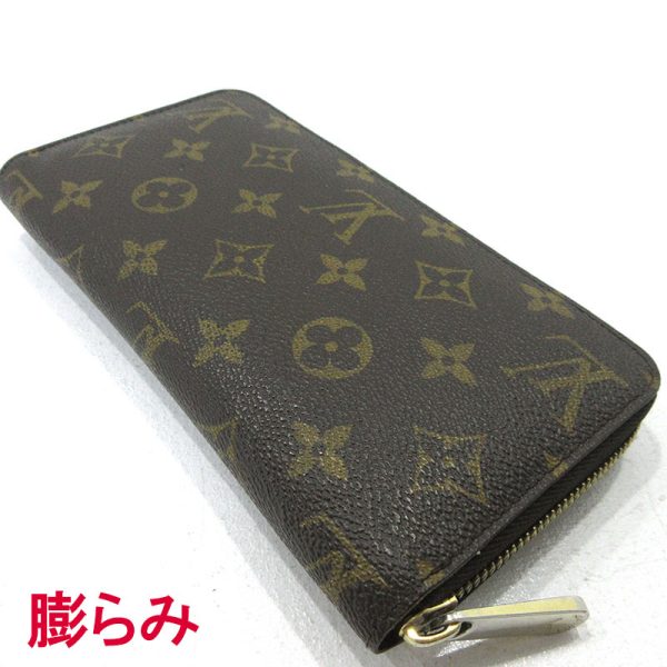 imgrc0090342024 Louis Vuitton Zippy Wallet Long Wallet Monogram Brown