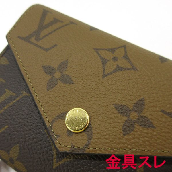 imgrc0090380441 Louis Vuitton Portefeuille Victorine Wallet Reverse Brown