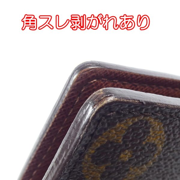 imgrc0090427567 Louis Vuitton Portefeuil Marco Wallet Monogram Brown