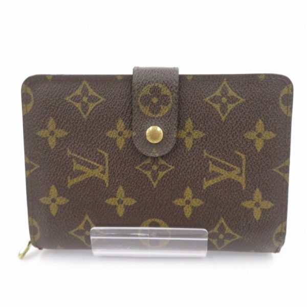 imgrc0090457502 Louis Vuitton Porte Papier Zip Wallet Monogram Brown