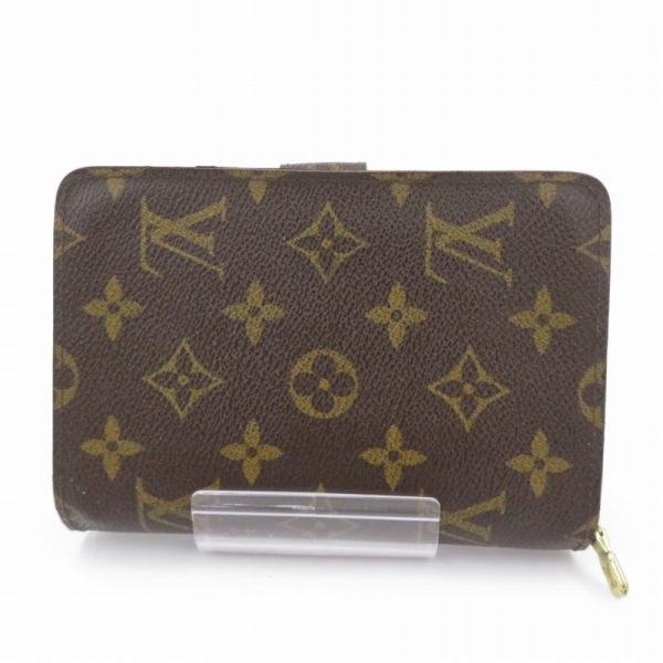 imgrc0090457503 Louis Vuitton Porte Papier Zip Wallet Monogram Brown