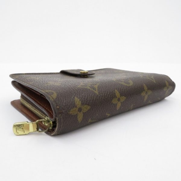 imgrc0090457505 Louis Vuitton Porte Papier Zip Wallet Monogram Brown