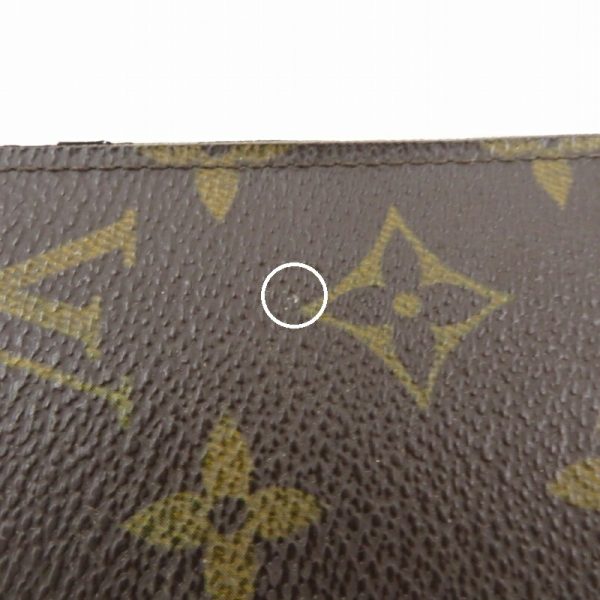 imgrc0090457518 Louis Vuitton Porte Papier Zip Wallet Monogram Brown