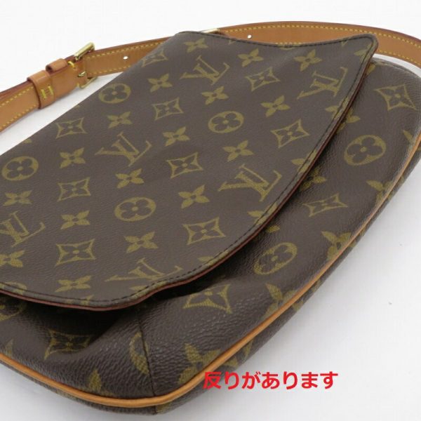 imgrc0090459078 Louis Vuitton Musette Tango Shoulder Bag Monogram Brown