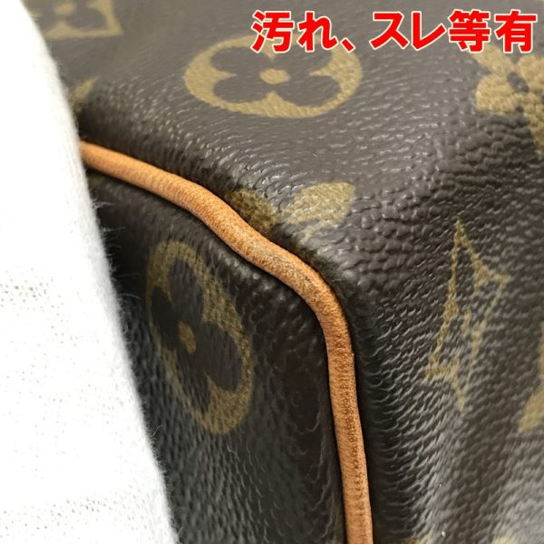 imgrc0090470333 Louis Vuitton Speedy 35 Bag Monogram Brown