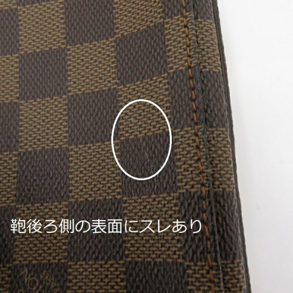 imgrc0090476996 Louis Vuitton Jeronimos Body Bag Damier Brown