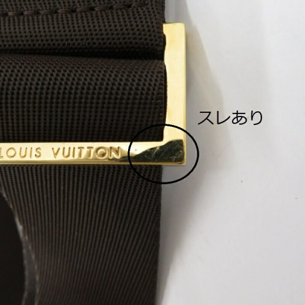 imgrc0090476999 Louis Vuitton Jeronimos Body Bag Damier Brown