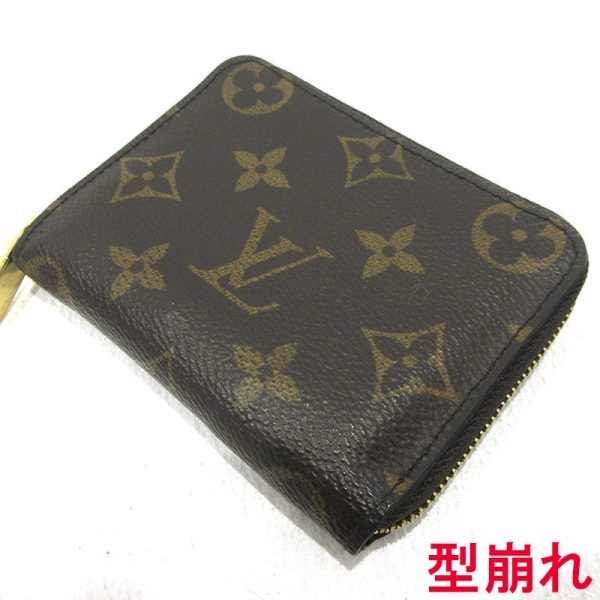 imgrc0090517731 Louis Vuitton Zippy Coin Coin Case Monogram Brown