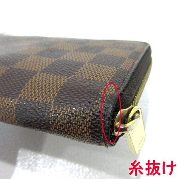 imgrc0090517968 Louis Vuitton Zippy Wallet Long Wallet Damier Brown