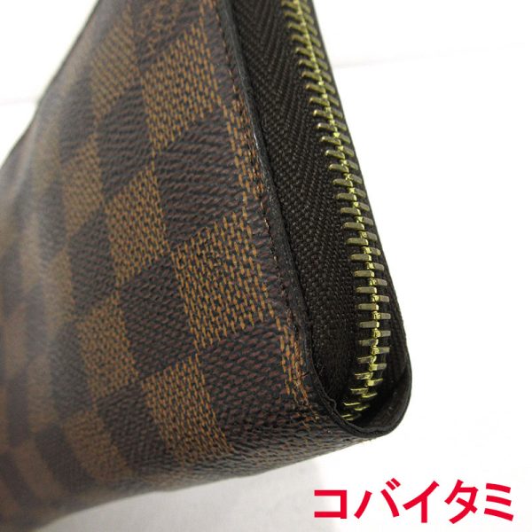 imgrc0090517974 Louis Vuitton Zippy Wallet Long Wallet Damier Brown