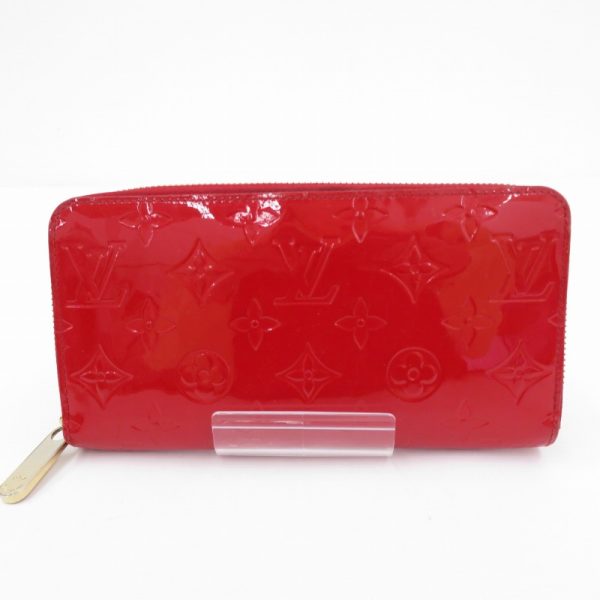 imgrc0090649740 Louis Vuitton Zippy Wallet Long Wallet Red