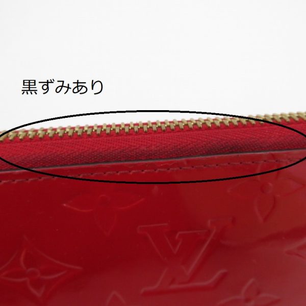 imgrc0090649774 Louis Vuitton Zippy Wallet Long Wallet Red