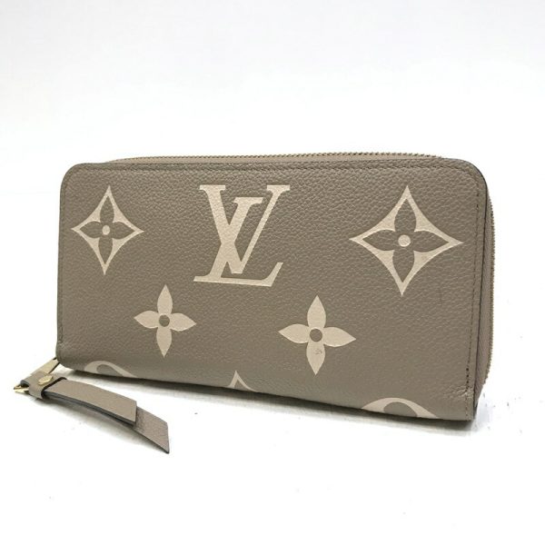 imgrc0090655310 Louis Vuitton Zippy Long Wallet Empreinte Bicolor Crème