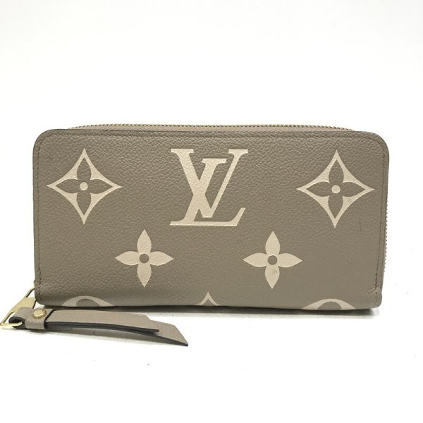 imgrc0090655311 Louis Vuitton Zippy Long Wallet Empreinte Bicolor Crème