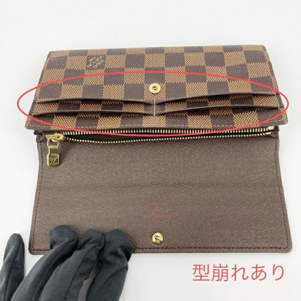 imgrc0090712639 Louis Vuitton Portefeuille Sarah Long Wallet Damier Brown