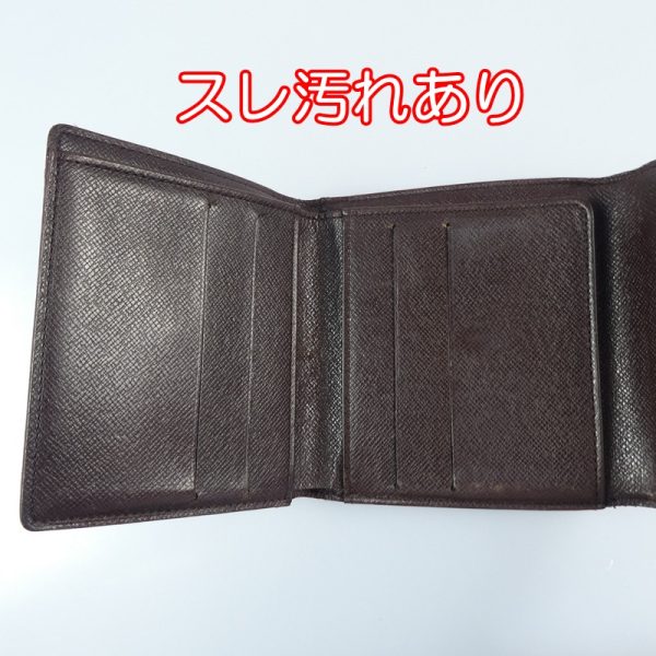 imgrc0090798458 Louis Vuitton Portefeuille Elise Wallet Damier Brown