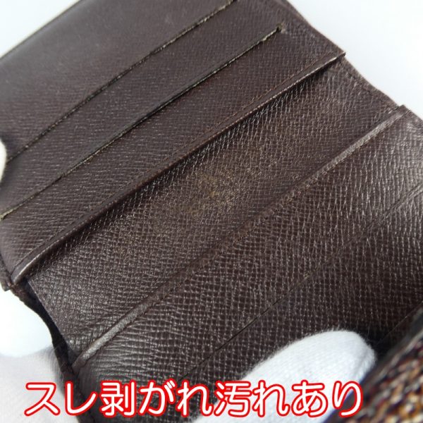 imgrc0090798460 Louis Vuitton Portefeuille Elise Wallet Damier Brown