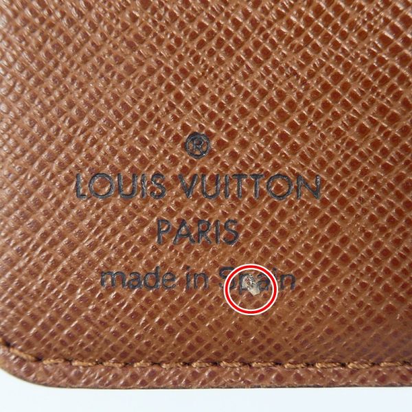 imgrc0090821257 Louis Vuitton Zip Wallet Monogram Brown