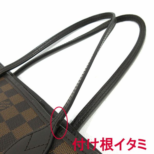 imgrc0090971308 Louis Vuitton Neverfull PM Tote Bag Damier Brown