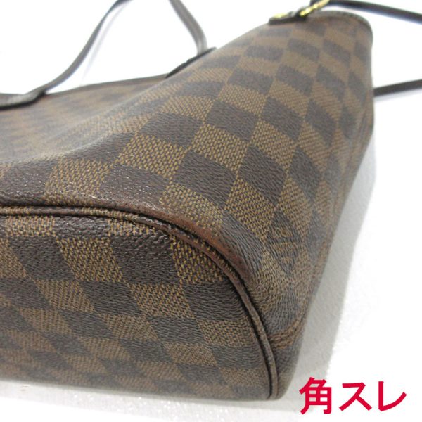 imgrc0090971309 Louis Vuitton Neverfull PM Tote Bag Damier Brown