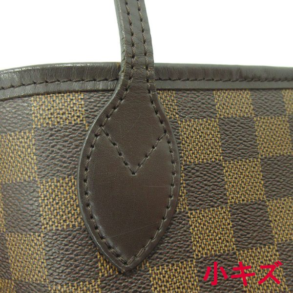 imgrc0090971310 Louis Vuitton Neverfull PM Tote Bag Damier Brown