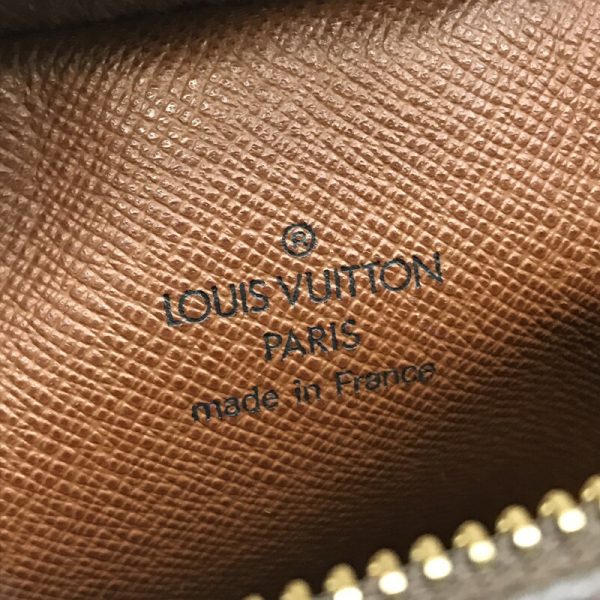 imgrc0091129781 Louis Vuitton Amazon Shoulder Bag Monogram Brown