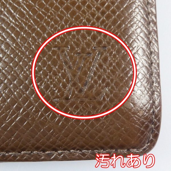 imgrc0091164274 Louis Vuitton Porbier 3 Cult Wallet Taiga Brown