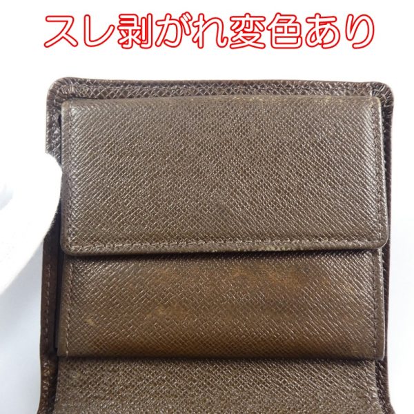 imgrc0091164276 Louis Vuitton Porbier 3 Cult Wallet Taiga Brown