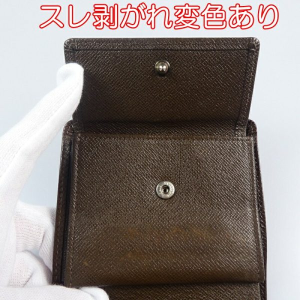 imgrc0091164277 Louis Vuitton Porbier 3 Cult Wallet Taiga Brown