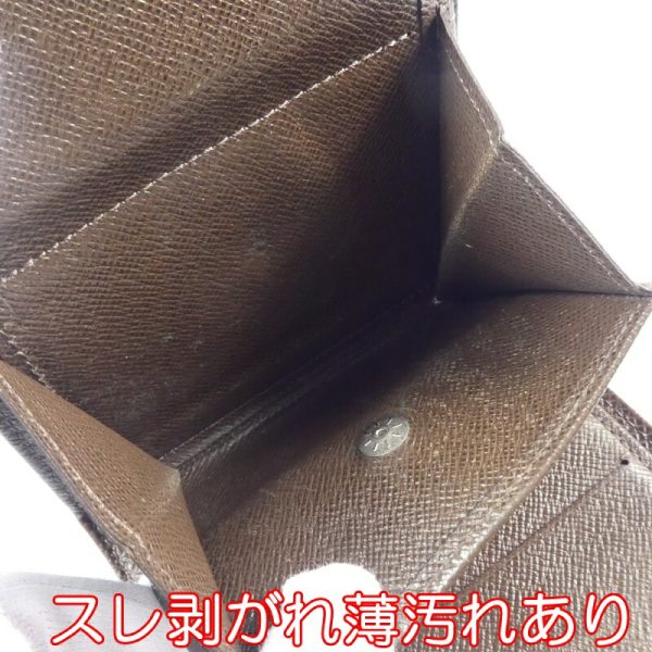 imgrc0091164279 Louis Vuitton Porbier 3 Cult Wallet Taiga Brown