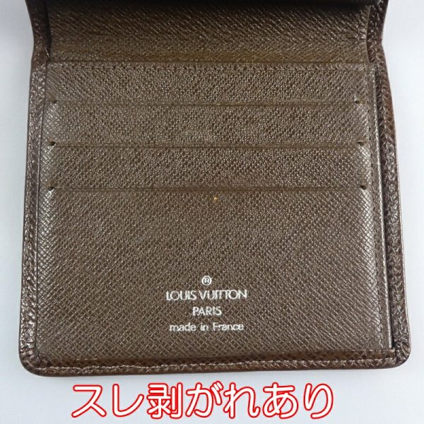 imgrc0091164282 Louis Vuitton Porbier 3 Cult Wallet Taiga Brown