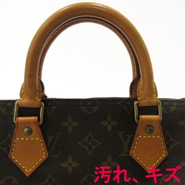 imgrc0091172357 Louis Vuitton Speedy 35 Bag Handbag Monogram Brown