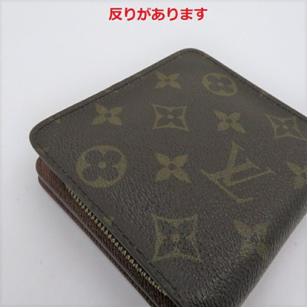 imgrc0091177947 Louis Vuitton Zip Wallet Monogram Brown