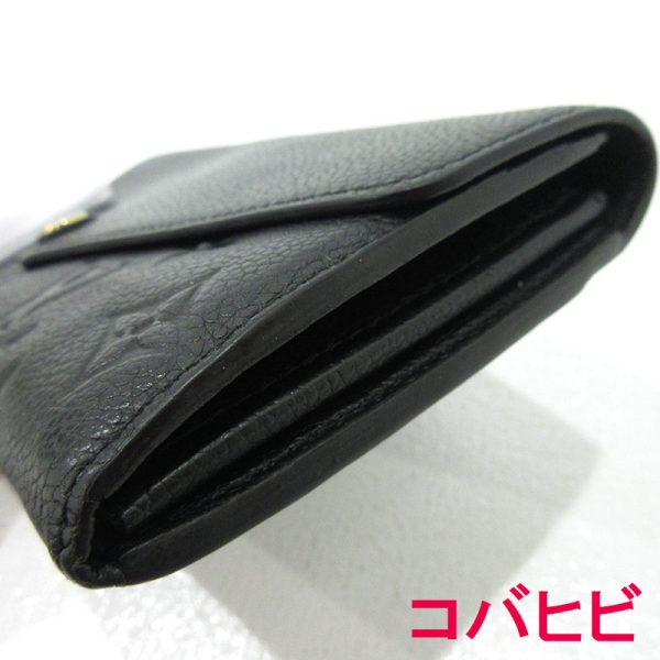 imgrc0091180548 Louis Vuitton Portefeuille Sara Bi FLong Wallet Empreinte Black