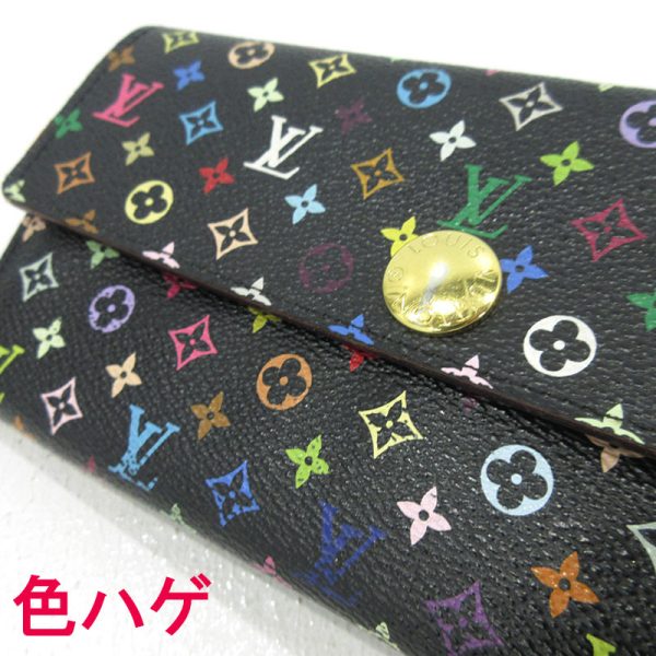 imgrc0091198310 Louis Vuitton Portefeuille Sara Bi FLong Wallet Monogram Multicolor Black