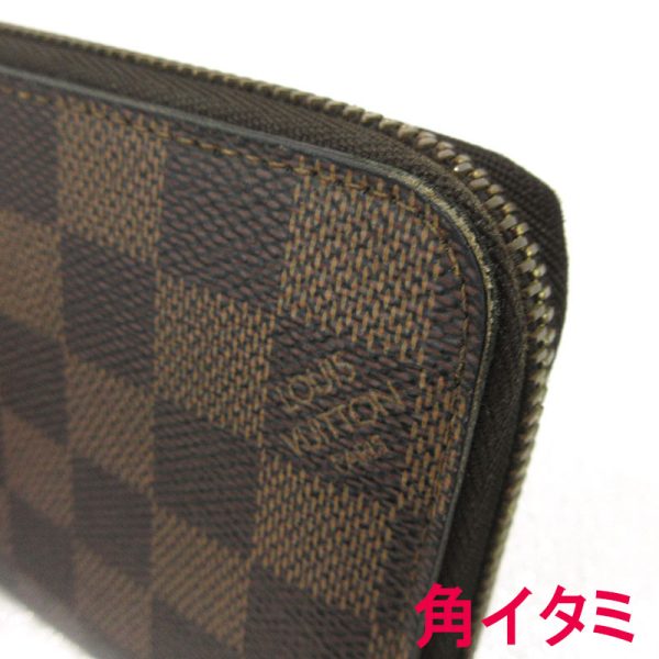 imgrc0091199354 Louis Vuitton Zippy Wallet Long Wallet Damier Brown